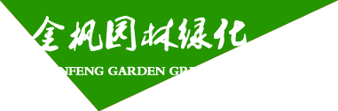 上海圣衡電力科技有限公司